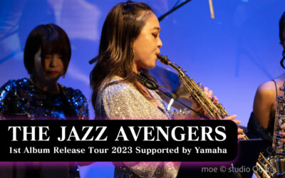 本場アメリカNYで磨かれた技術 中園亜美 – THE JAZZ AVENGERS 1st Album Release Tour 2023 Supported by Yamaha