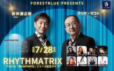 【RHYTHMATRIX】チケット販売開始のお知らせ