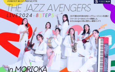 THE JAZZ AVENGERS Live 2024 in MORIOKA