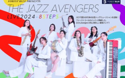 【THE JAZZ AVENGERS Live 2024】チケット販売開始のお知らせ
