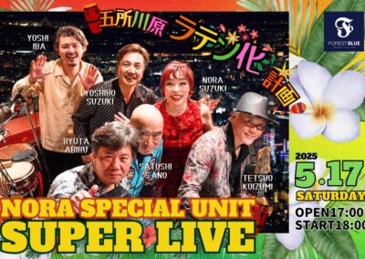 NORA SPECIAL UNIT SUPER LIVE