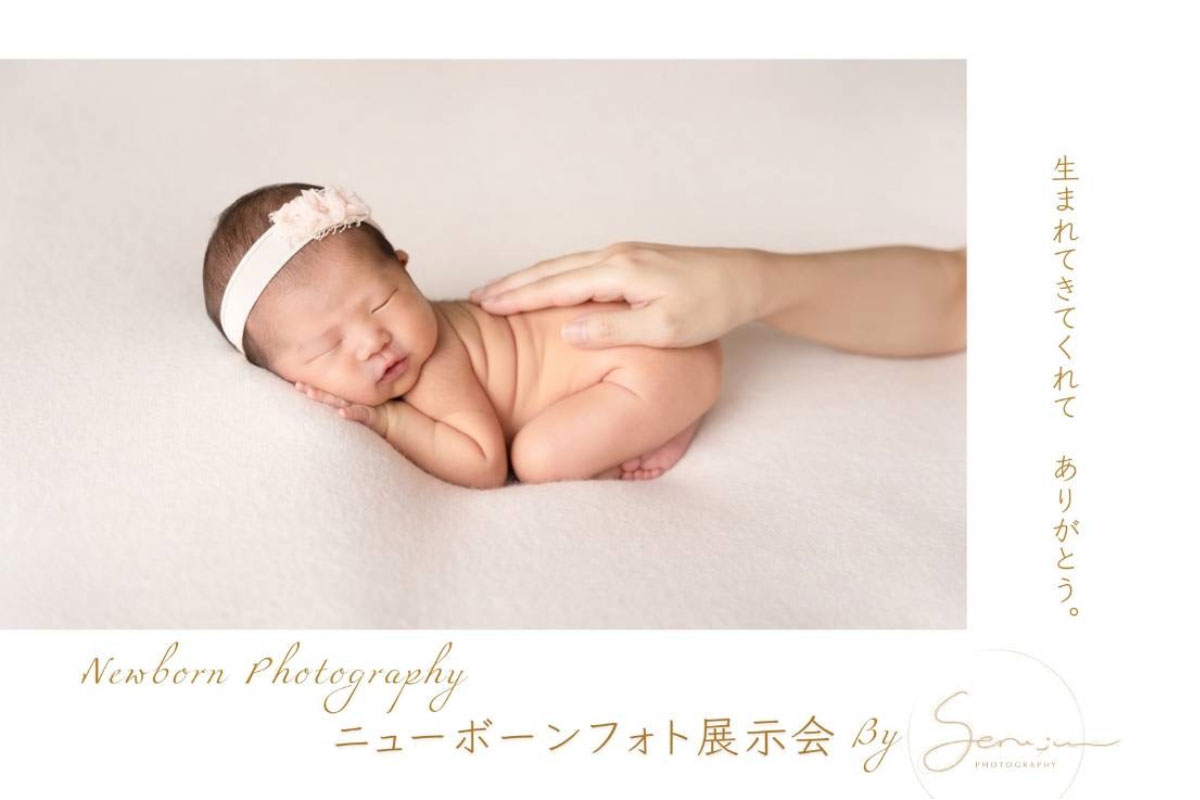 FOREST BLUE五所川原市のライブホールスタジオ・レストラン 251127 1204web img1