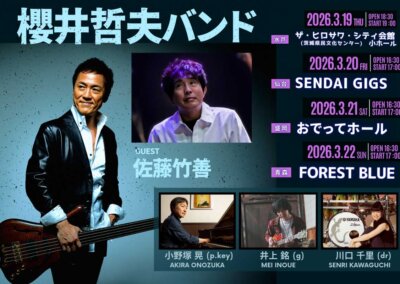 櫻井哲夫バンド GUEST 佐藤竹善