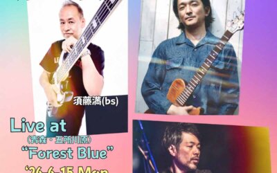 (OsO)オーエスオー Live at FOREST BLUE