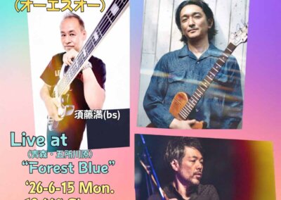 (OsO)オーエスオー Live at FOREST BLUE