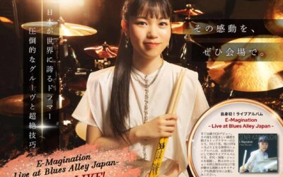 川口千里「E-magination -Live at Blues Allay Japan-」リリースライブ！